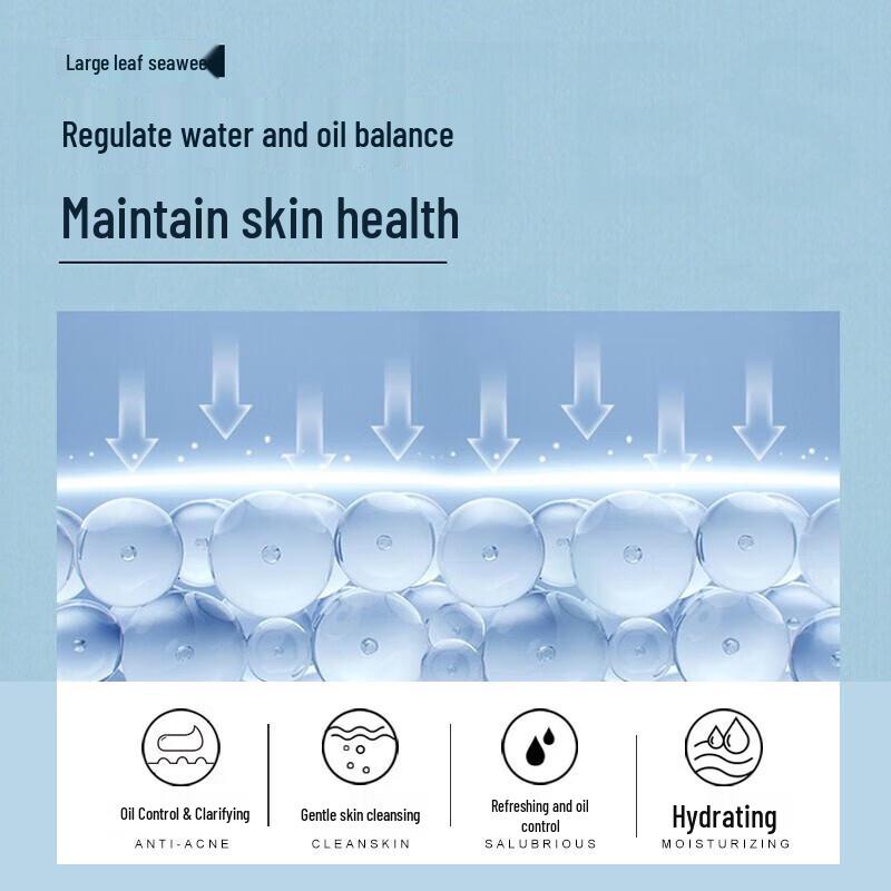 Pote Sea Salt Shower Gel & Seaweed Shampoo Set