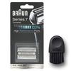 Braun Replacement Blade Old Series 7 Shaver F C70S-3Z-b Silver 1.5 Years Supply Brush