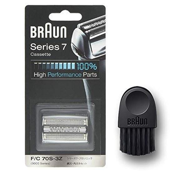 Braun Replacement Blade Old Series 7 Shaver F C70S-3Z-b Silver 1.5 Years Supply Brush