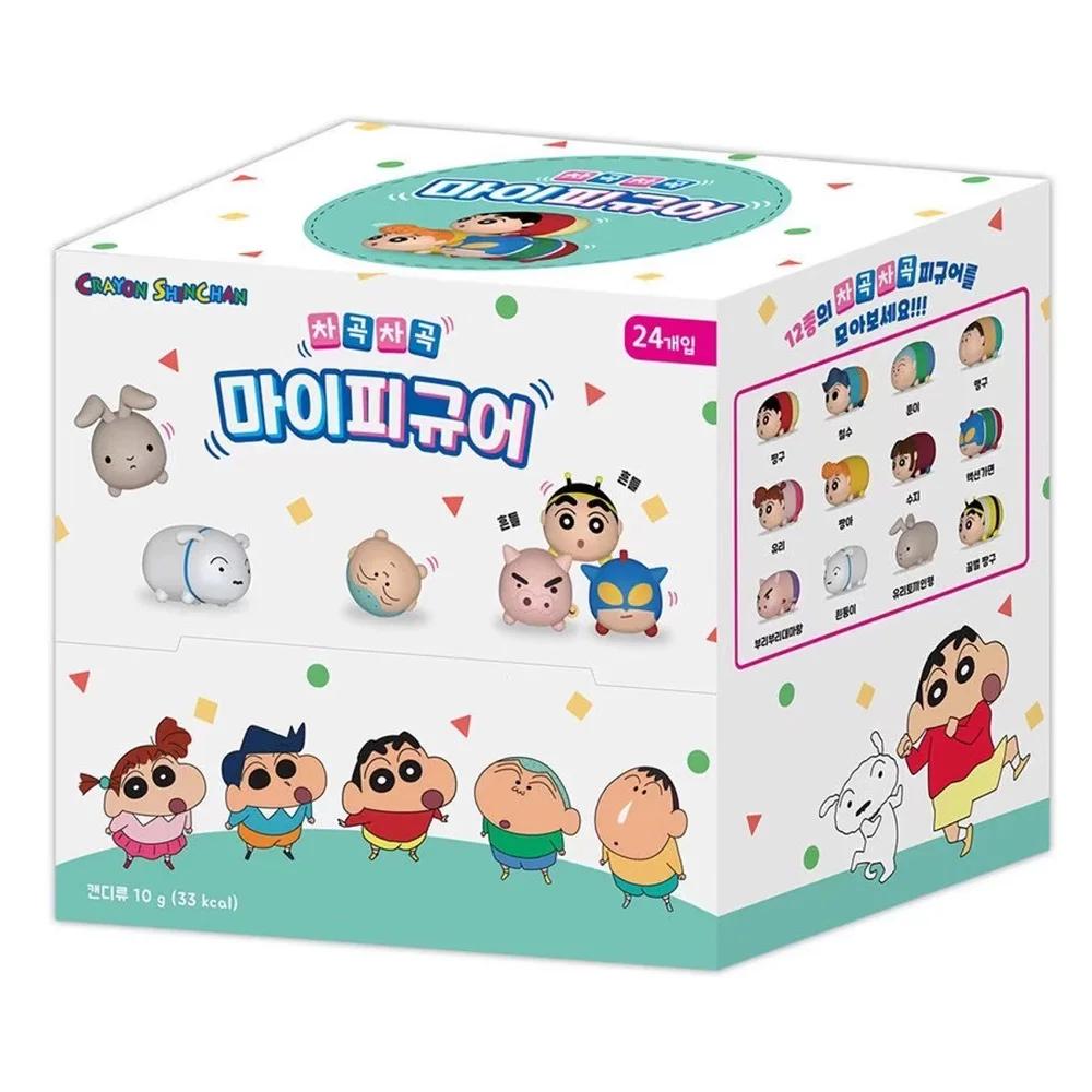 Shin-Chan Crayon Futaba Kindergarten Gifts Toy Model Anime Figures Collect Ornaments For Kids Adults Children's Birthday Gift Holiday Present Suitable