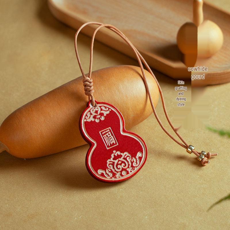 Ping An Gourd Cowhide Car Pendant - Creative and Exquisite Gift Decoration