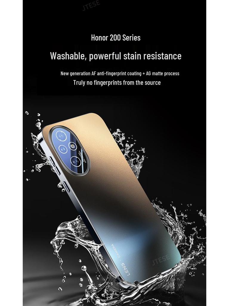 Honor 200 Pro Ultra-Thin Frosted Anti-Drop Full-Coverage Protective Phone Case