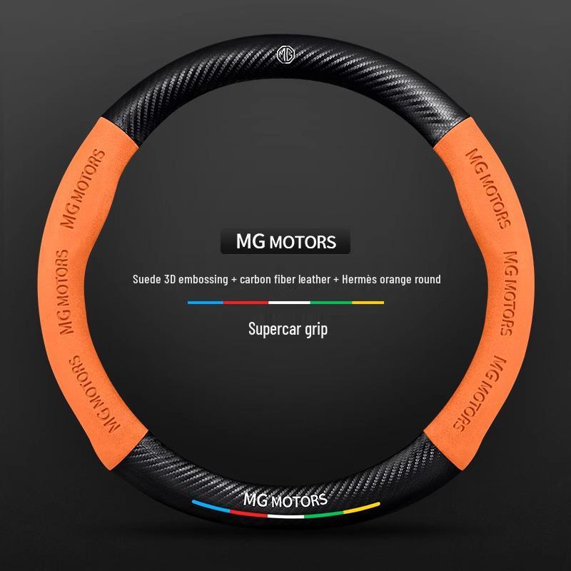 MG ZS6 & Scorpio Navigator ONE Suede Steering Wheel Cover - Magnolia 5 Model