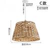 Wabi Sabi Japan Pendant Lights Shop Bar Table Rattan Hanging Lamps Living Room Restaurant Chandelier Room Decor Lustre LED