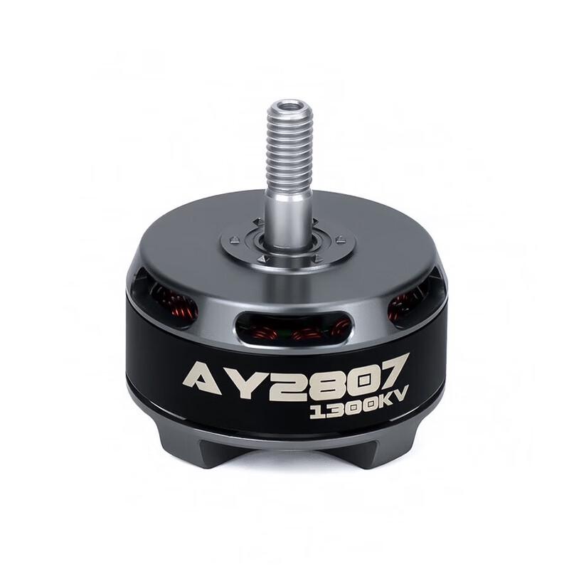 AXISFLYING 7-inch FPV Drone & Long-Range Components (CN version)