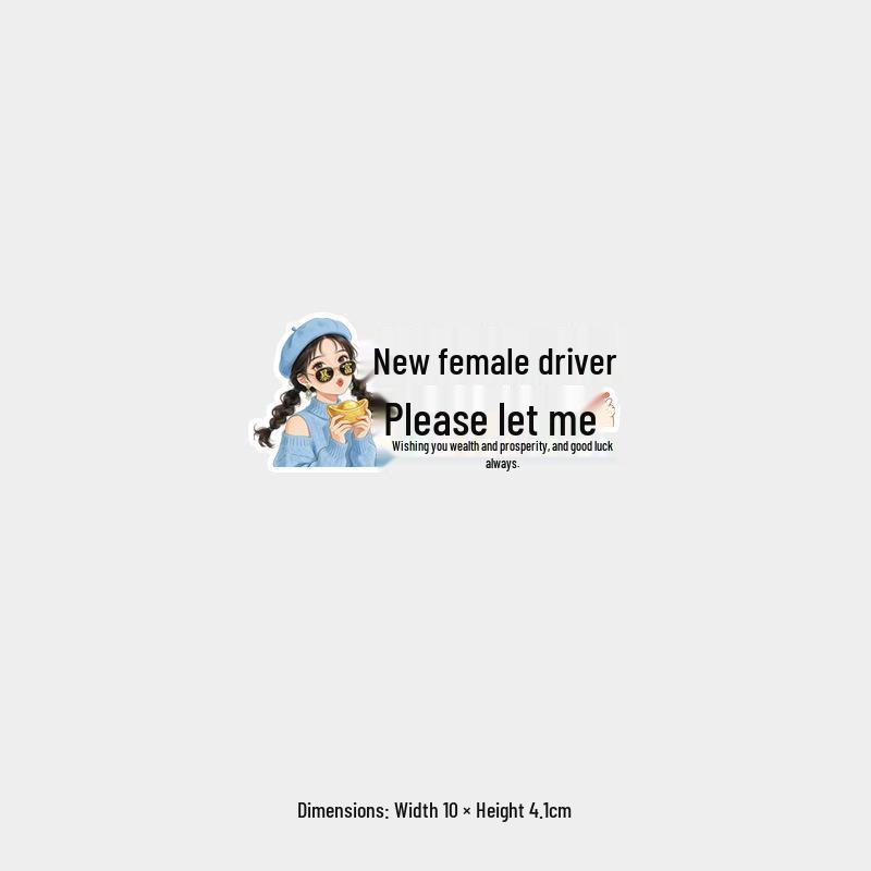 Reflective Car Sticker: Please Let Me Pass - Wishing You Wealth Riches for Female Drivers 10 см