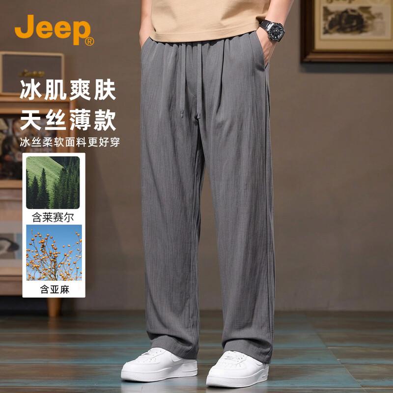Jeep Men s Tencel & Linen Blend Summer Loose Straight-Leg Pants XL