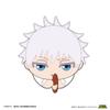 Jujutsu Kaisen Umarmungs-Charakter-Sammlung 6 BOX
