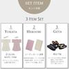 NISHIORI Lace Summer Kimono Yukata Set Wrinkled and Available In Dusky and Elegant and Beautiful Yukata Set for Adults 3-Piece (Yukata, Obi, Geta)