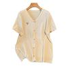 Plus Size Women's Ice Silk Knit Summer Top - Slimming Short Sleeve T-shirt
