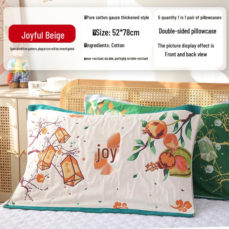 Par de Fronhas de Algodão Antiderrapantes - Design Festivo Vermelho, Absorventes de Suor, Anti-Queda, Frete Grátis