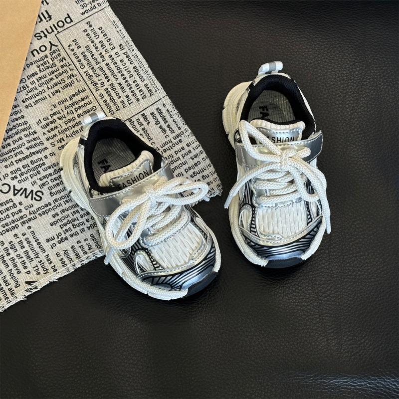 Atmungsaktive Netz-Chunky-Freizeitsneaker für Kinder