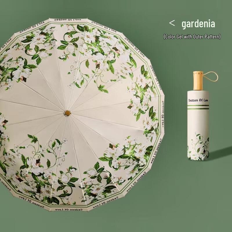 Xurqig 16-Rib Manual UV Protection Folding Umbrella