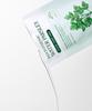 SKINFOOD Pantothenic Water Parsley Mask [Total 20 Sheets] 10+10ea