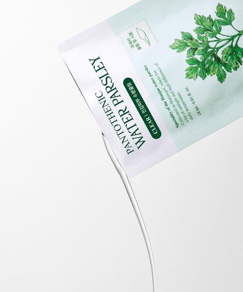 SKINFOOD Pantothenic Water Parsley Mask [Total 20 Sheets] 10+10ea