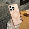 For iPhone 16 Pro Phone Case Compatible with MagSafe TPU PC Skin-Feel Phone Back Cover