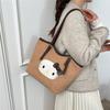 Single Shoulder Bag For Women Men Pu Material Daily Casual Stylish Tote