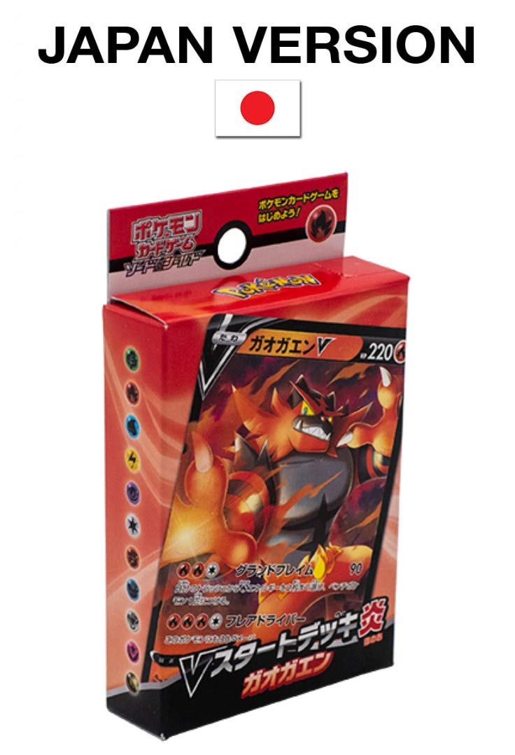 Nintendo Pokémon Card Game Sword and Shield V Start Deck Fire Garchomp