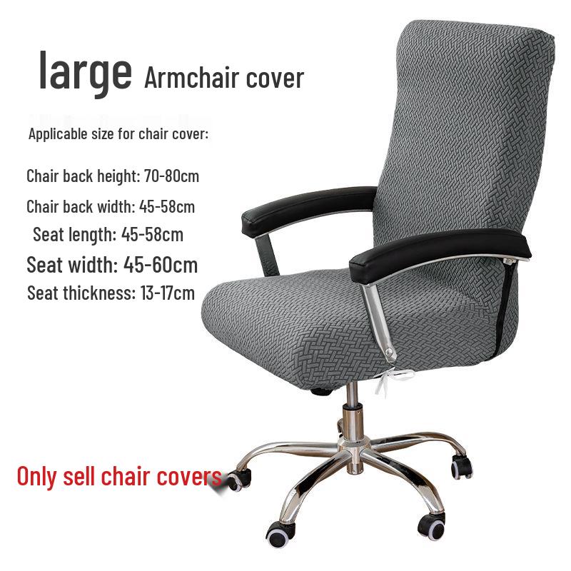 Universal Dustproof Elastic Office Chair Cover with Backrest