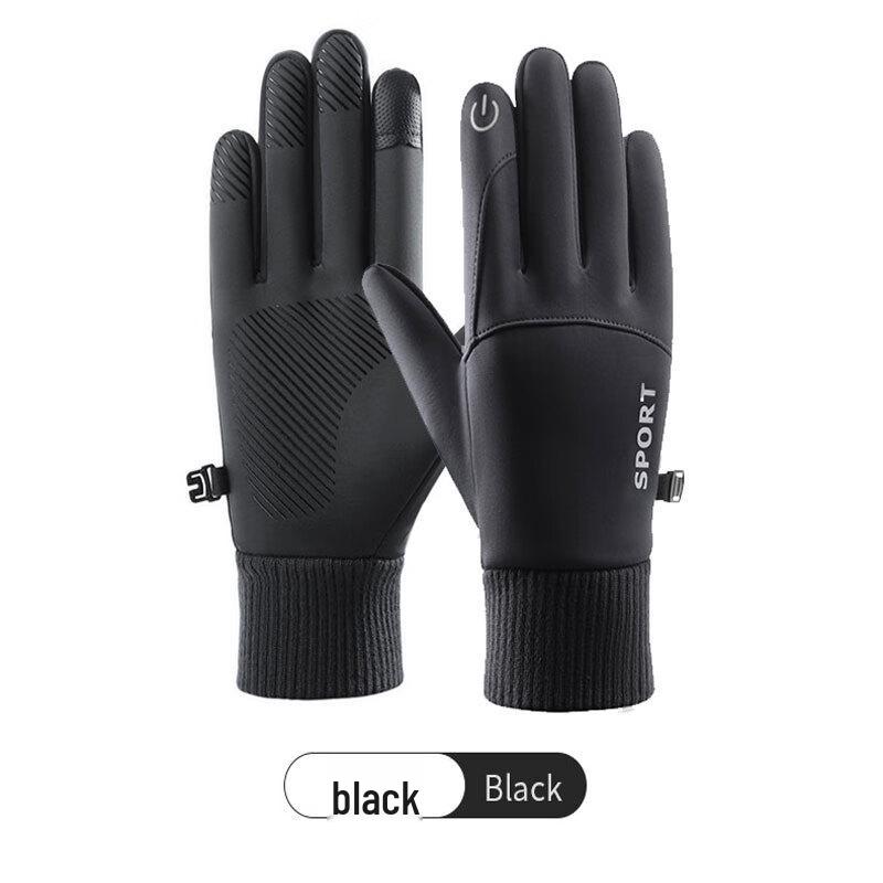 Yishan Yisi Winter Thermal Touchscreen Motorcycle Gloves