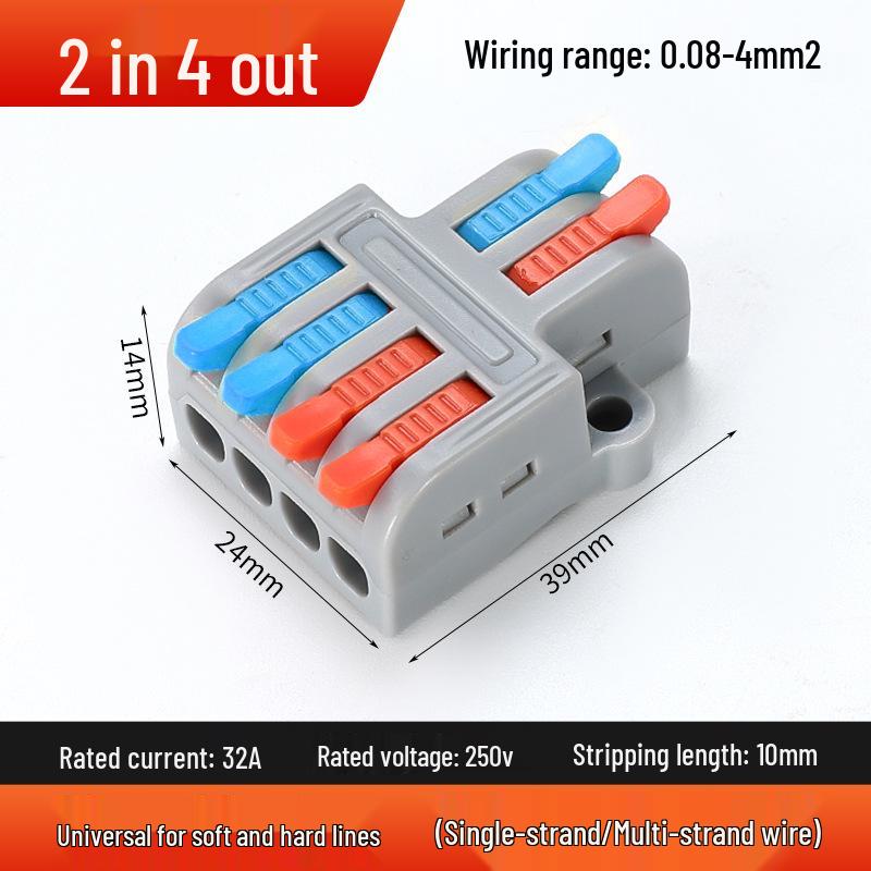 PCT Quick 2-in 2-out Waterproof Wiring Terminal 2-Position Plug-in Wire Connector