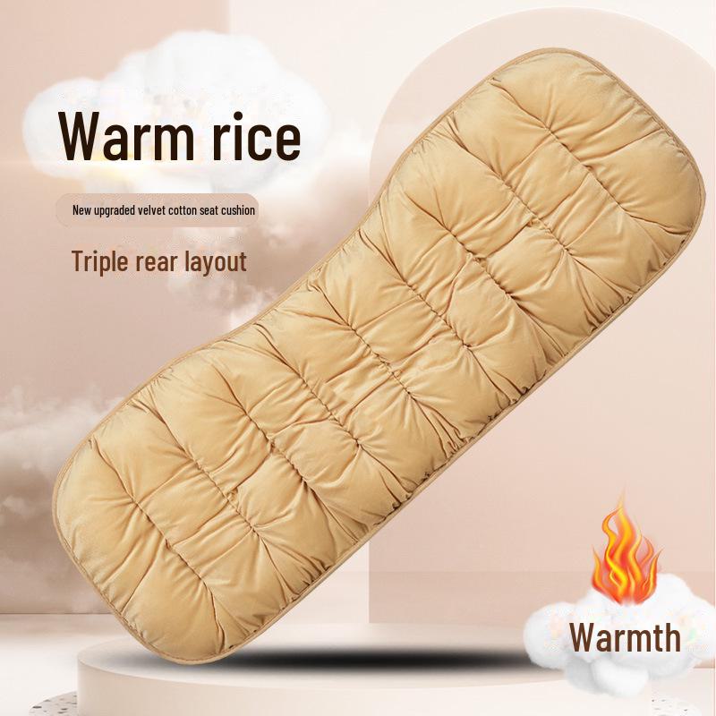 Pernă mică de flanel pentru scaun auto din trei piese pentru toate anotimpurile - pe jumătate înfășurată pentru vară, anti-alunecare și fără legare.