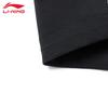 Li-Ning Men's Classic Sport Windbreaker U093