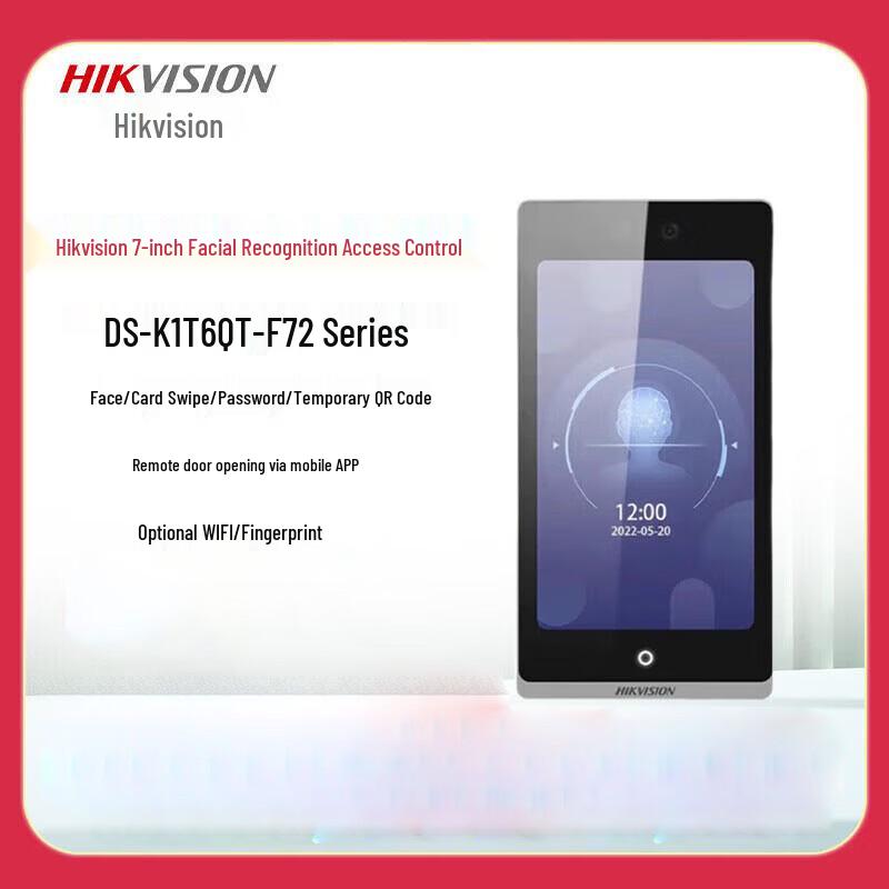 

HIKVISION DS-K1T6QT-F72M Face Recognition Smart Access & Attendance System CN plug (adapter included) Without Installation