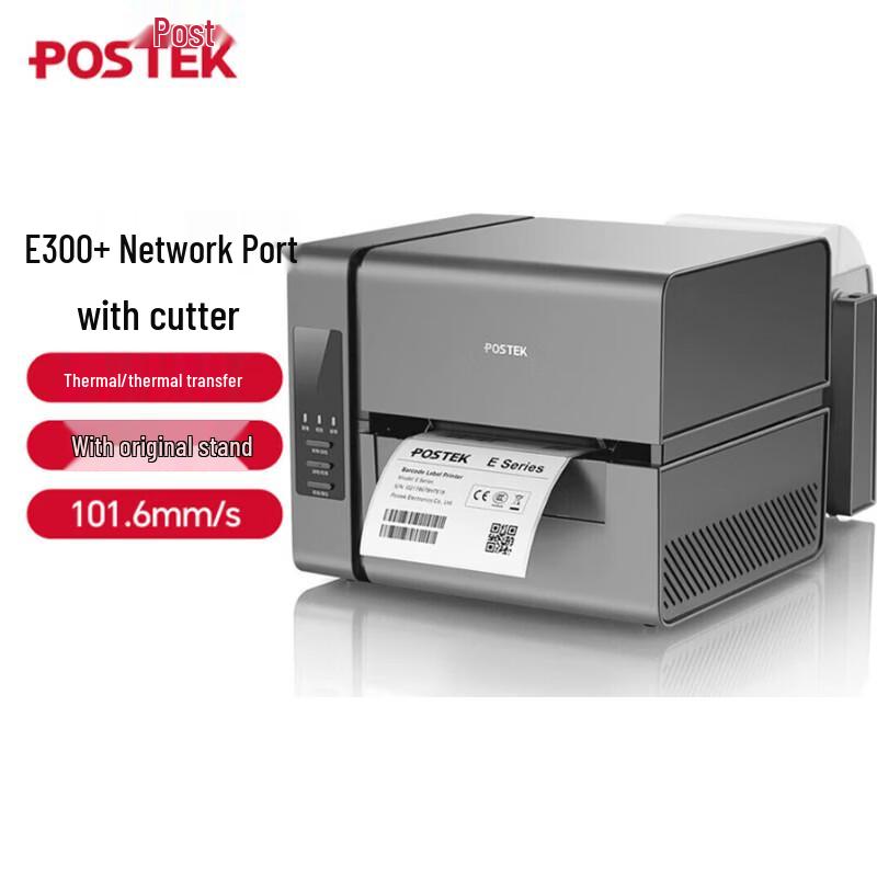 POSTEK E300 Desktop Thermal Transfer Label Barcode Printer