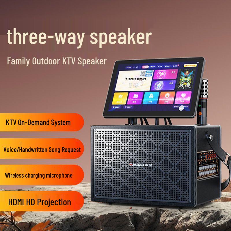 

Huabao A80 Touch Screen Speaker: All-in-One Outdoor Dance & Karaoke System