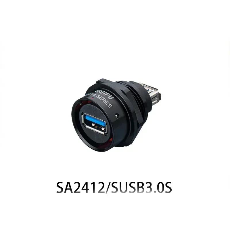 

WEIPU SA24 SA2410/PUSB+SA242411/SUSB Metal Aviation Industrial USB3.0 Connector Data Cable Plug Socket Panel/ Docking Adapter Black color
