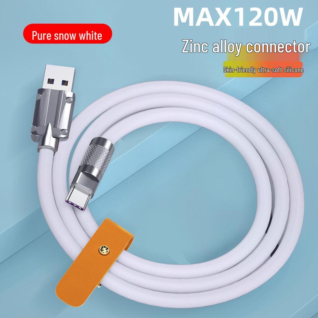 120W Zinklegierung Flüssig Weichgummi Schnelllade-USB-C-Kabel für Android