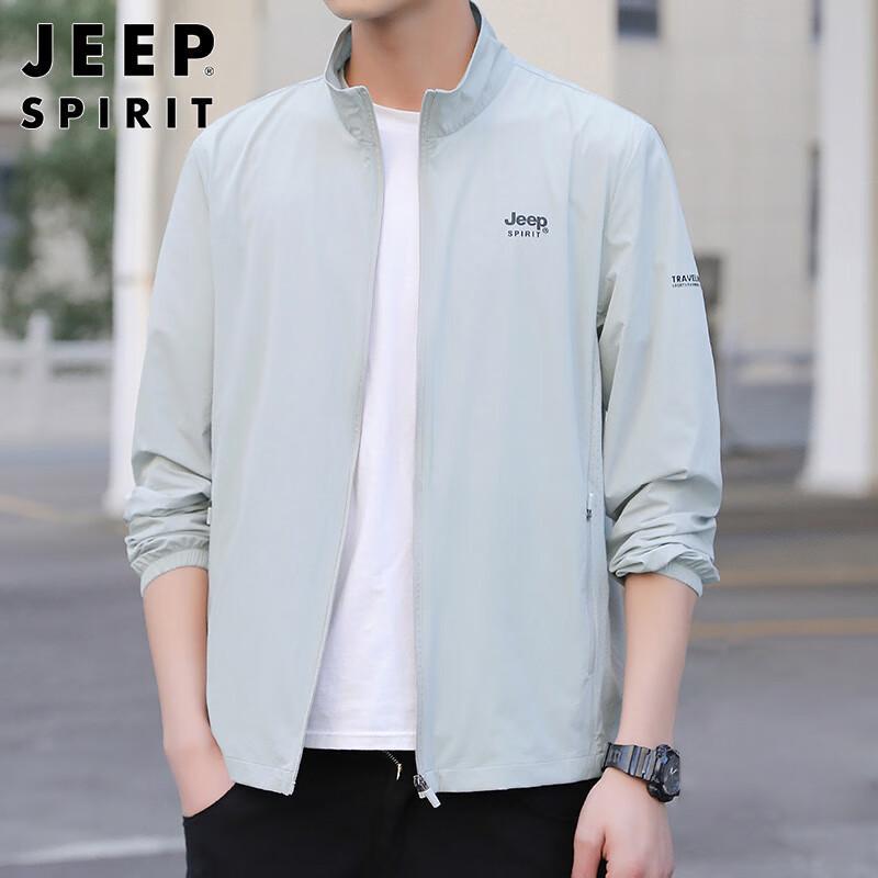 JEEP SPIRIT Men's Ice Silk Sun Protection Jacket