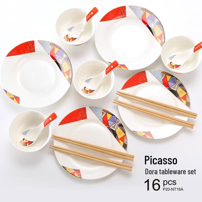 

Picasso Dora 16-Piece Nordic Ceramic Dinnerware Set
