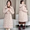 Cold-proof casual down cotton jacket, over-the-knee cotton jacket, women's long padded jacket, winter new thickened slim Korean version