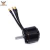 Jiangming Aviation C2836 (2216) Fixed-Wing VTOL Outrunner Brushless Motor