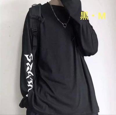 [USED] Long-sleeved T-shirt, Dance, Skateboard, Streetwear, Ulzzang, Black, White, Orange, Korean