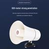 Leigongwang Portable Bluetooth Megaphone Speaker