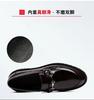 Fashion Men Luxury Loafers High Quality Metal Decorative Thick Soled Slip on Fashion Leather Shoes Business Formal Shoes Men Shoes