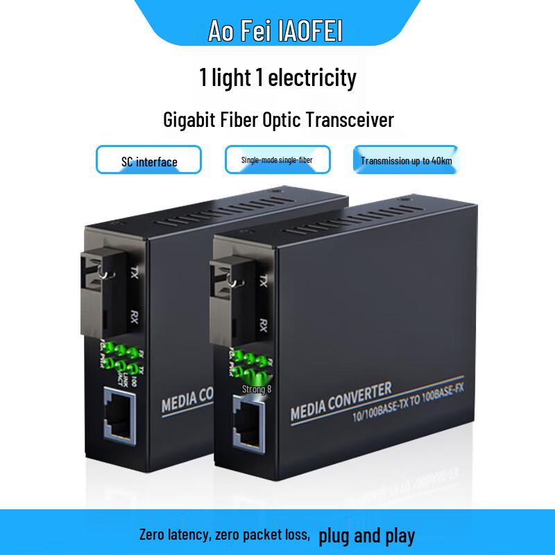 100M Single-Mode Single-Fiber Optic Ethernet Converter Black