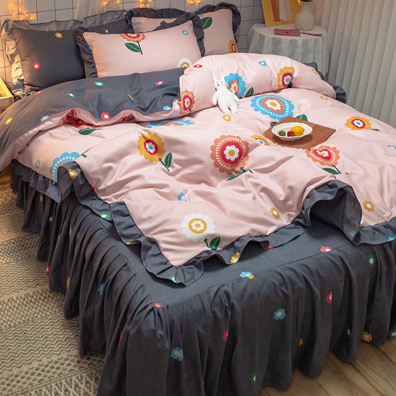 

Комплекти постільної білизни Підодіяльник Бавовна Комплект постільної білизни Спідниця Постільна білизна Постільна білизна Постільна білизна Постільна білизна Підодіяльник у стилі принцеси Постільна білизна Підодіяльник Простирадло Queen