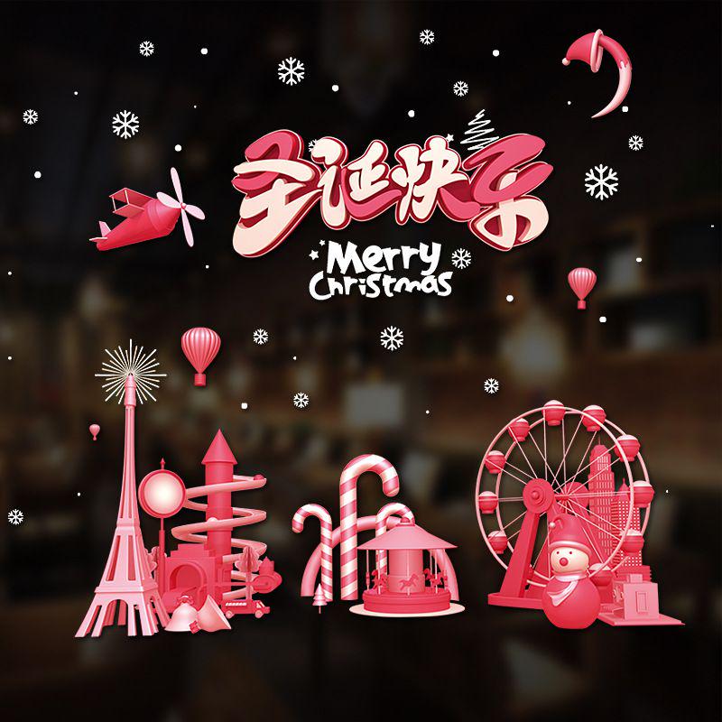 2020 Christmas Merry Window Wall Sticker Decals Snowflake Santa Claus Decor Xmas