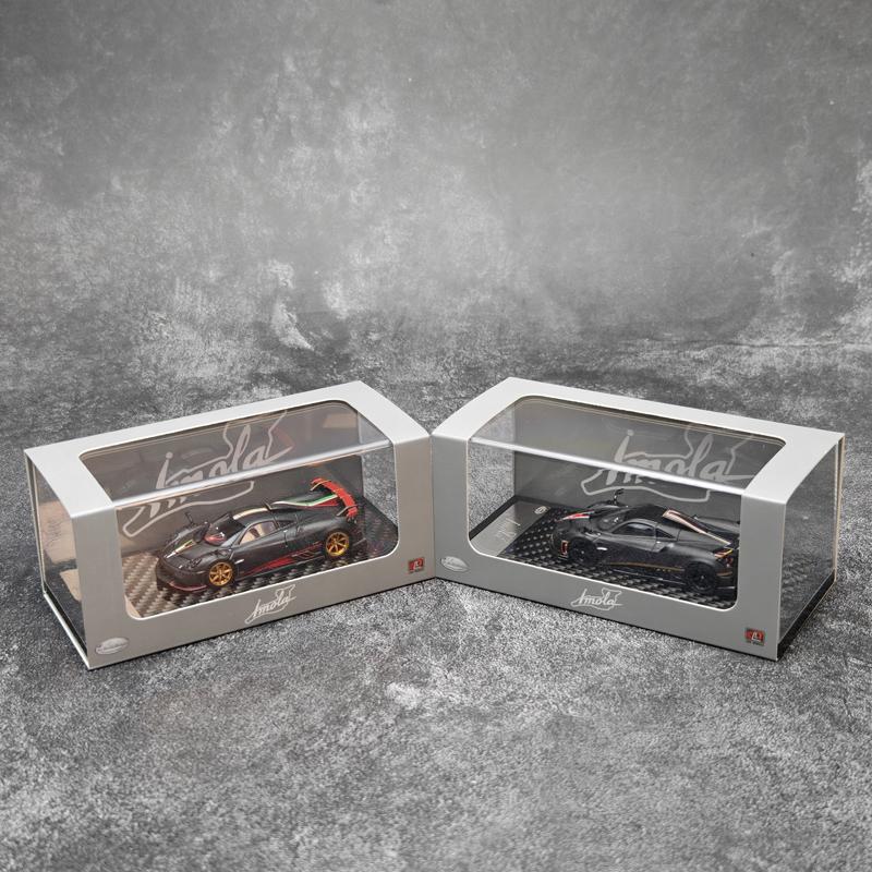 PGN Imola Supercar LCD CLD diecast model 1:64 Static decorative item collection  car model