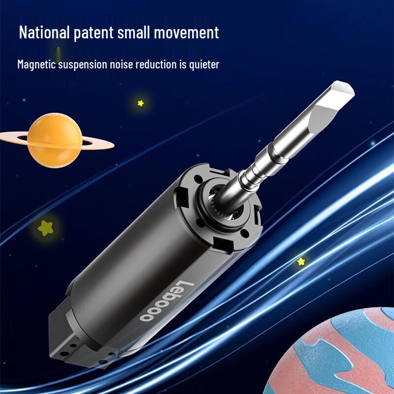 Lebooo YOYO Smart Sonic Electric Toothbrush for Kids