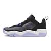Air Jordan One Take 4 PF Μαύρο Purple Pulse Ανδρικά Αθλητικά Παπούτσια Λευκό Dark-Concord DO7192-051
