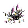 Navire Requin Cauchemar Lego