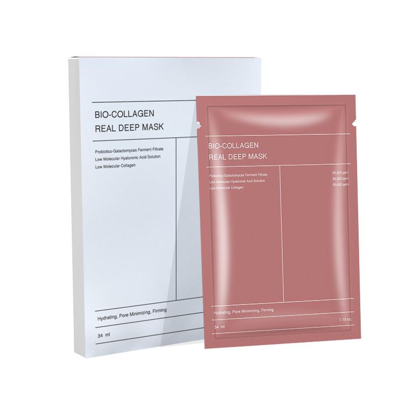 Collagen Hydrating Face Mask Deeply Hydrates Nighttime moisturizing Nourishes Brightens Firmers Moisturizes And Locks In Water