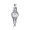 Women's Watch with Diamond Small Dial Fashion Quartz Wristwatch Girls' Minimalist Temperament Wrist Female' Watches