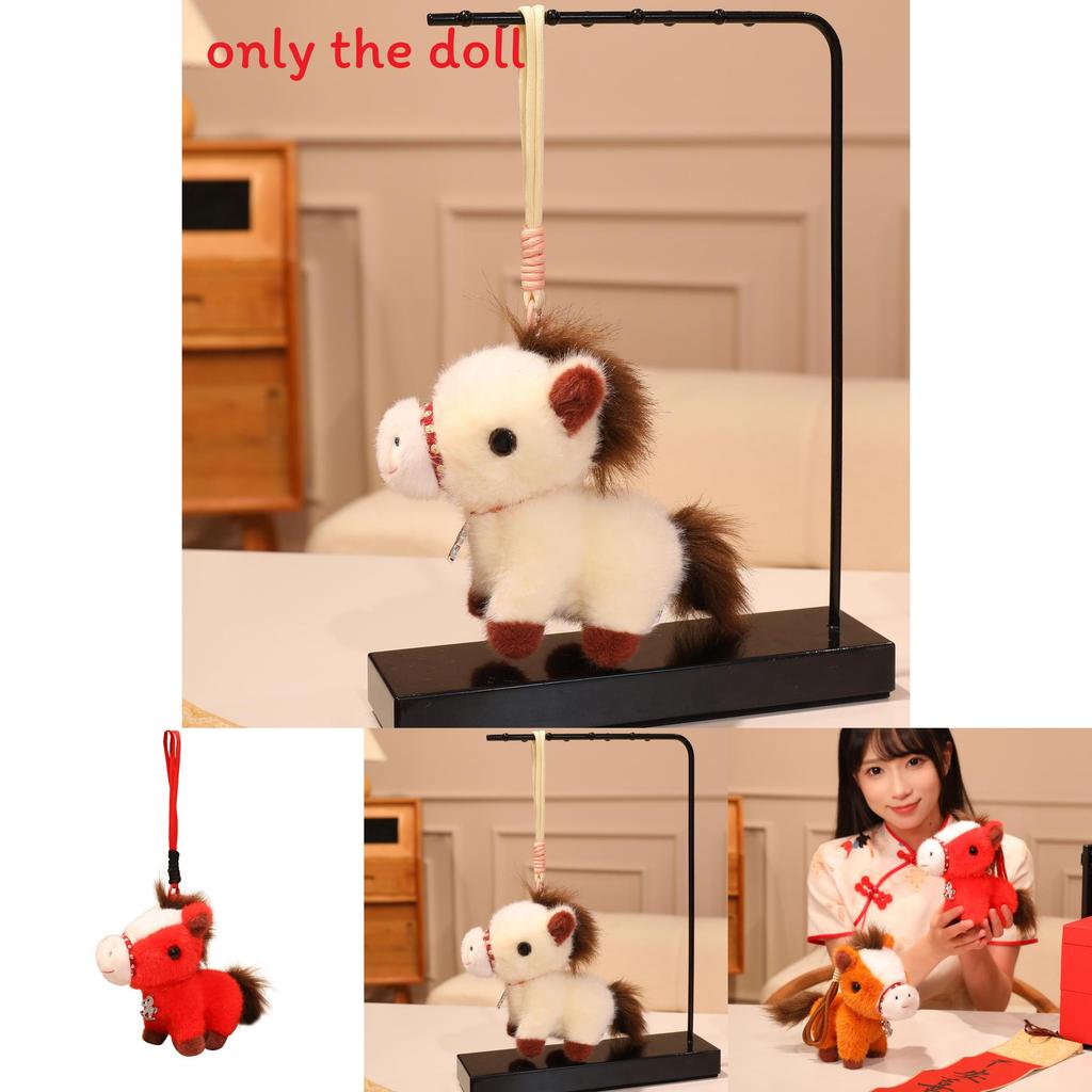 Chinese Zodiac Horse Plush Toy Gift For Lunar New Year Collectors Edition Stuffed Animal