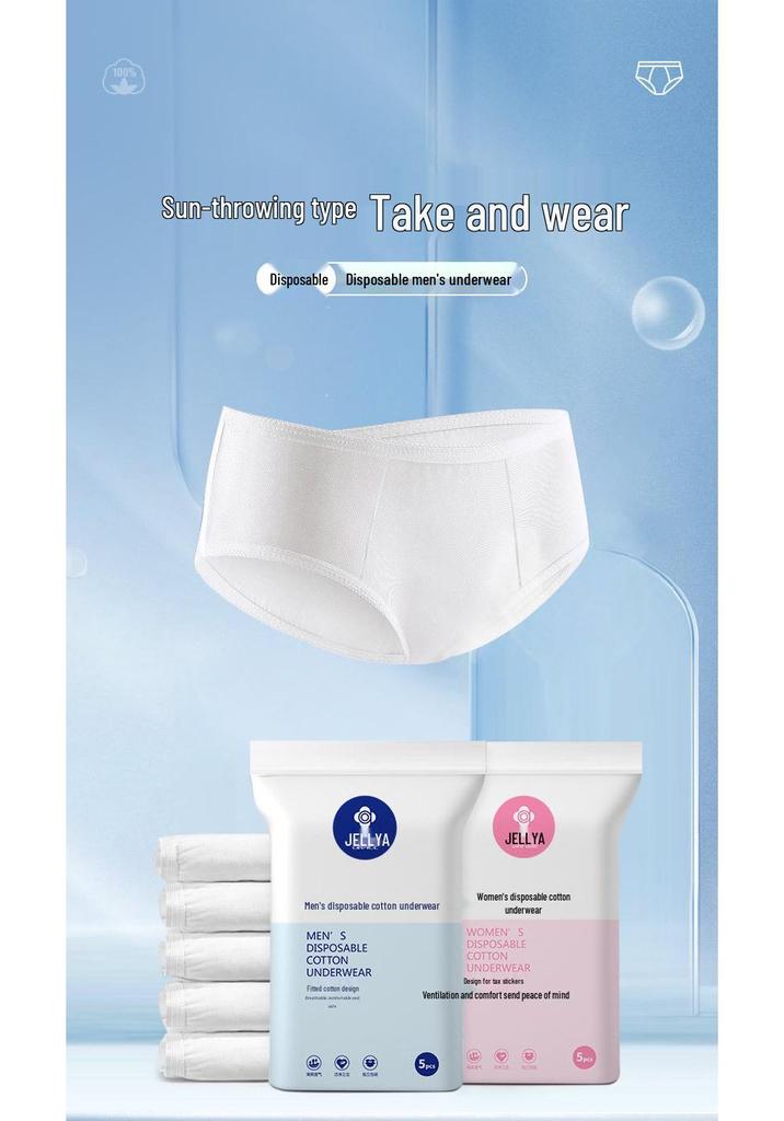 Jieliya Unisex Disposable Cotton Underwear - Travel & Daily Use, Wash-Free, Suitable for Pregnant and Postpartum Women